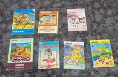 Item thumbnail for item 4c0cfa6c-f5d4-4677-af97-069aa88a424b