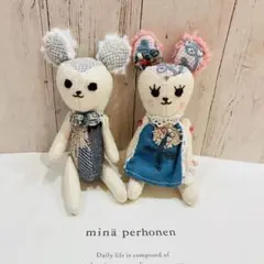 ミナペルホネンくまちゃんset(3)