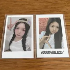 tripleS assemble25 店舗特典フォトカード　ジュビンセット