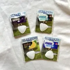 FRISK ゴルフマーカー 4個セット