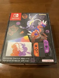 セール!新品 Nintendo Switch(有機ELモデル)