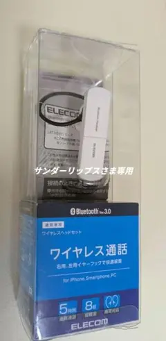 Item thumbnail for item 9701ca66-c561-4ef0-adc2-992fd0a140d0