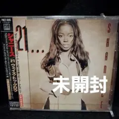 「未開封」シャニース/21ウェイズ・トゥ・グロウ