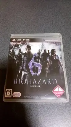 BIOHAZARD 6 PS3