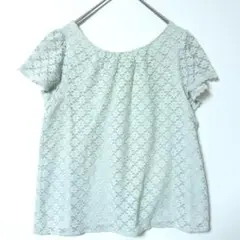 Item thumbnail for item 25e9c140-b87d-45ac-b6dc-910f452675fa