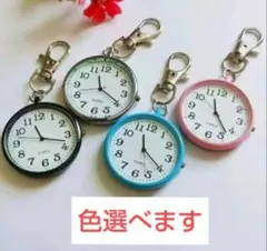 Item thumbnail for item 3531266a-1555-456b-805d-2db8fd38b100