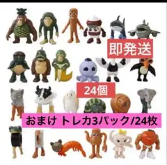 Item thumbnail for item ca2e0904-6d94-4724-91ef-59d4ede6471a