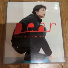 Dear MAGNUM COLLECTION 1999 2枚組