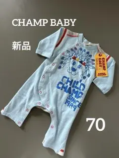 CHAMP BABY 半袖ロンパース 70 サックス 新品タグ付き