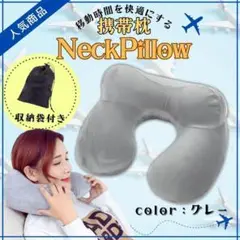 Item thumbnail for item 39e0f569-dab1-477e-8ea8-aa2002e41d77
