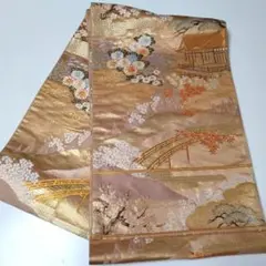 Item thumbnail for item 7a572fb7-276a-475e-b339-faf680b0805a