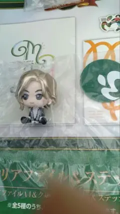 MrsGREENAPPLE　一番くじ　C賞