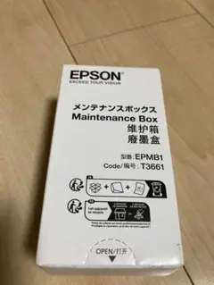 Item thumbnail for item f048114b-fa25-47ae-82e8-3f64932352da