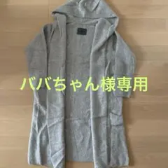 Spick u0026 Span ニットカーディガン