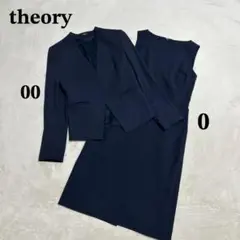 Item thumbnail for item d62c6c67-4fb6-4265-8365-07f184b58f0f