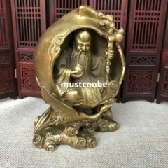 Item thumbnail for item 05de4c39-fa2a-4321-ab23-7c70f5576201