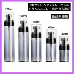 Item thumbnail for item f9e61ba4-29e8-4d29-a3bf-3fd709c53870