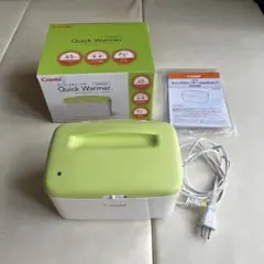Combi Quick Warmer おしりふきウォーマー