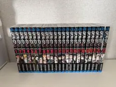 鬼滅の刃全巻セット