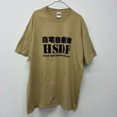 GILDAN HSDF ベージュ半袖Tシャツ XL ○27