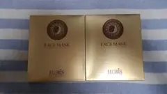 ハーリス フェイス マスク 1枚(25mL) × 3シート 2個 Amazon | ハーリス フェイス マスク 1枚(25mL) × 3シート 顔