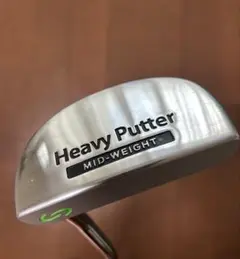 Heavy Putter ヘビーパター