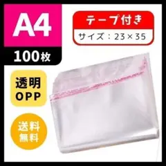 Item thumbnail for item 746755b4-1da7-4d09-a338-b5723ee7d61b