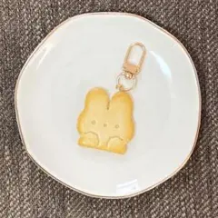うさぎクッキーのキーホルダー