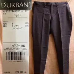新品未使用　DURBAN ダーバン　スラックス グレー　大きいサイズ D'URBAN (Men)のスラックス | メンズ | 三越伊勢丹オンライン
