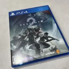 DESTINY 2 PS4版