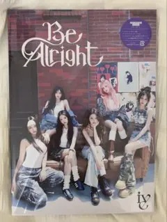 IVE Be Alright 初回限定盤 I 開封済み