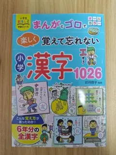 Item thumbnail for item 8036ace0-d7e9-4dbf-945c-dd9c0f544848