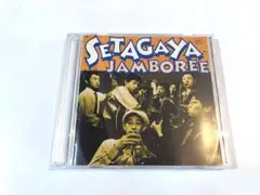 SETAGAYA JAMBOREE / 世田谷ジャンボリー