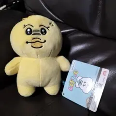 んぽちゃむ ぬいぐるみ②