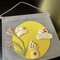 Item thumbnail for item eaeb37de-b09a-4965-868c-6cc77b67b413