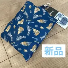 【新品タグ付き】ディズニー　わんわん物語　ポケッタブルトートバッグ　ネイビー