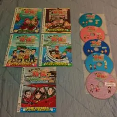 在庫整理大特価　DVD 東野・岡村の旅猿(５枚）８月３１日まで