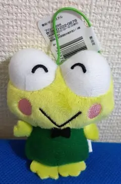 はぴだんぶい がんばらない マスコット 2 けろけろけろっぴ