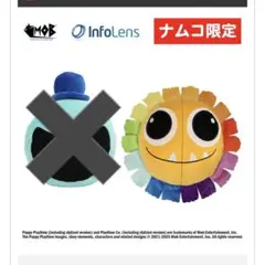 POPPY PLAYTIME フェイスクッション4 ヤーナビー