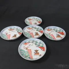 Item thumbnail for item 99686d0a-f8ee-4029-8a8f-083b942a806b