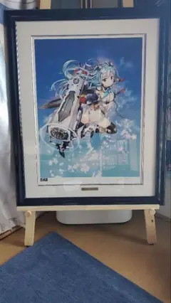 藤真拓哉 「VIVIDCOLOR BLUE」 アールビバン　版画　25部限定 藤真拓哉 「VIVIDCOLOR BLUE」 アールビバン 版画 25部限定