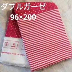 ヒノデヤ　ダブルガーゼ生地 　トリオ
