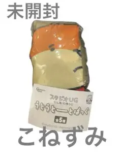 Item thumbnail for item 479be167-4522-4ce2-ad2a-5c273ec68775