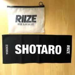 RIIZE ショウタロウ SHOTARO スローガン 公式