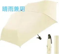 Item thumbnail for item b9661632-d221-4d5d-a1c8-82fa4796fe21