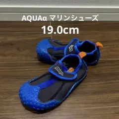【値下げ】AQUAα マリンシューズ 19.0cm
