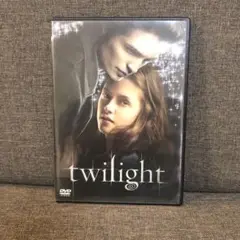 DVD 「トワイライト～初恋～('08米)」