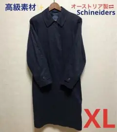 Schineiders シュナイダー スプリングコート　オーストリア製 ネイビー SCHNEIDERS／シュナイダー – 銀座HIKO