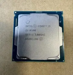 Intel Core i5-8500 CPU 3.00GHz