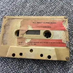 Item thumbnail for item bfa130f1-4061-4a8a-97ae-cdaa5b290a07